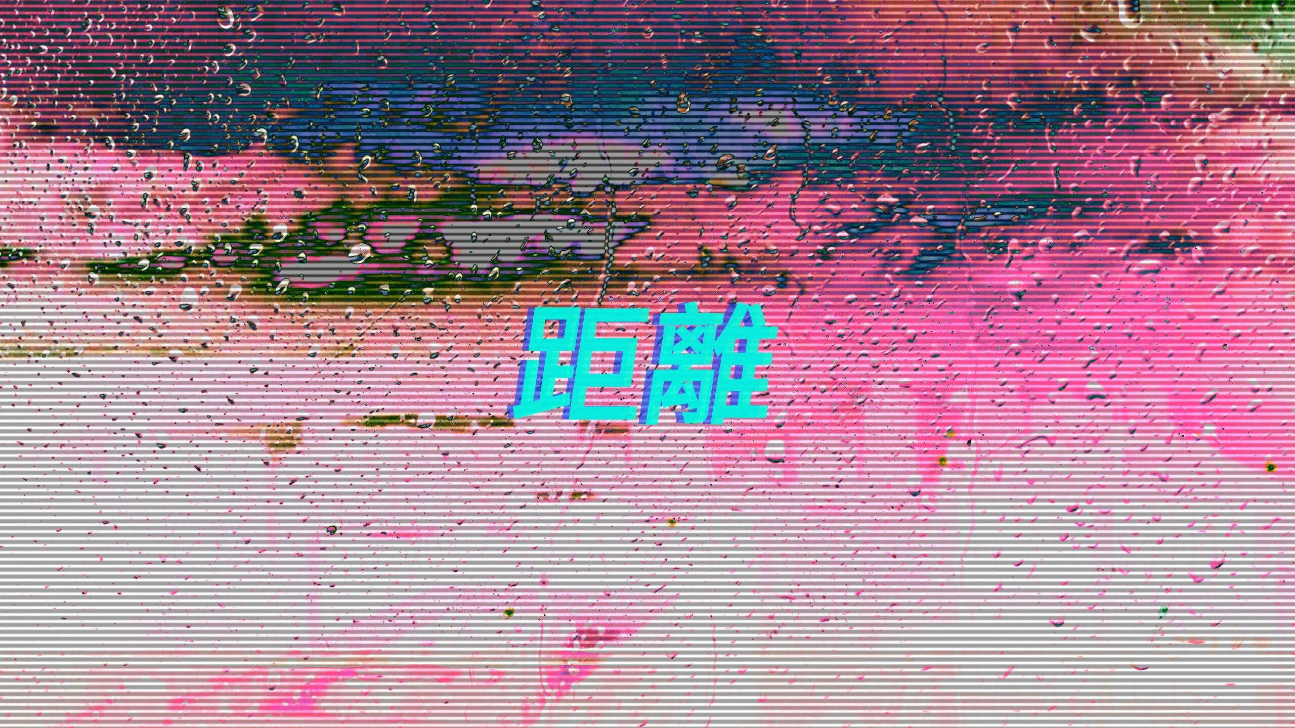 Featured image of post Cute Aesthetic 2560X1440 Wallpaper