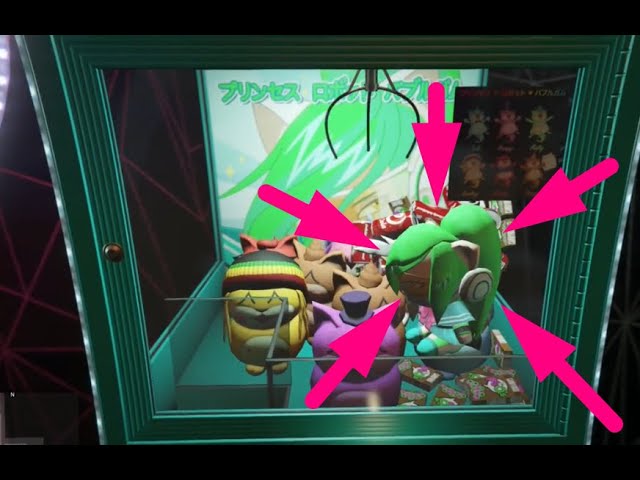 Featured image of post Shiny Wasabi Kitty Claw Snack Glitch